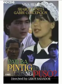 Poster to the movie "Pati ba Pintig ng Puso?" #1129863