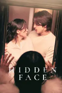 Poster to the movie "Hidden Face" #938648