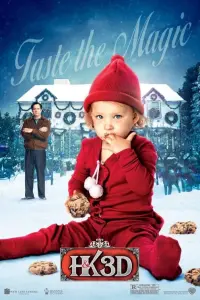 Poster to the movie "A Very Harold & Kumar Christmas" #545416