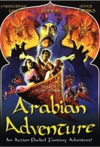 Poster to the movie "Arabian Adventure" #1224830