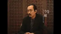 Backdrop to the movie "Into the Blue - Perfect Blue Relay Interview File" #749214