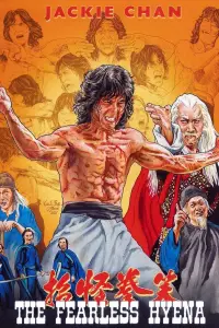 Poster to the movie "Fearless Hyena" #1041564