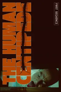 Poster to the movie "The Human Centipede (First Sequence)" #1137866