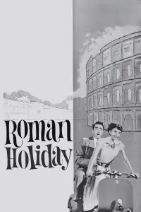 Poster to the movie "Roman Holiday" #952150