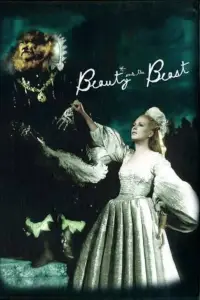 Poster to the movie "Beauty and the Beast" #989705