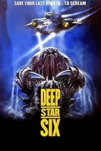 Poster to the movie "DeepStar Six" #997239