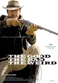 Poster to the movie "The Good, the Bad, the Weird" #997602