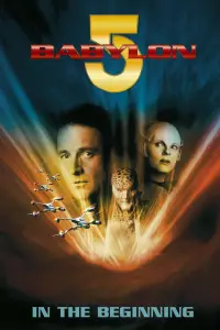 Poster to the movie "Babylon 5: The Gathering" #996648