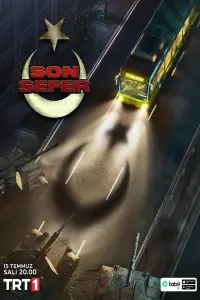 Poster to the movie "Son Sefer" #818540