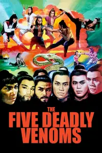 Poster to the movie "The Five Venoms" #1175763