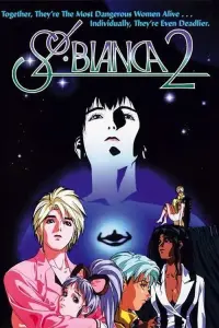 Poster to the movie "Sol Bianca 2" #762432