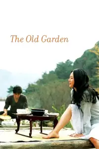 Poster to the movie "The Old Garden" #1017252
