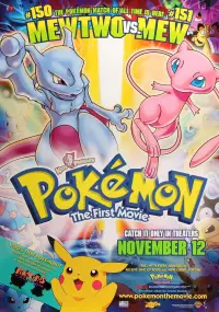 Poster to the movie "Pokémon: The First Movie" #671529