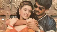 Backdrop to the movie "Kadhal Kottai" #879937