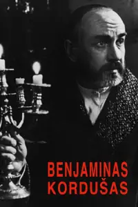 Poster to the movie "Benjaminas Kordušas" #1102361
