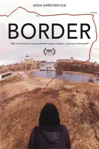 Border