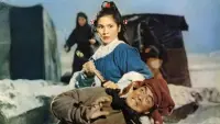 Backdrop to the movie "The Golden Sword" #863158