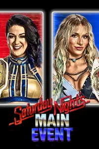 Poster to the movie "Saturday Night