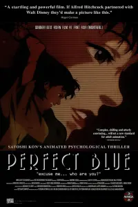 Poster to the movie "Perfect Blue" #832536