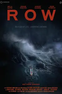 Poster to the movie "Row" #988020