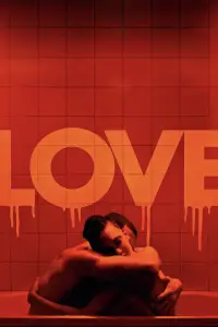 Poster to the movie "Love" #936935