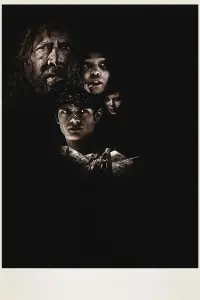 Poster to the movie "The Carpenter