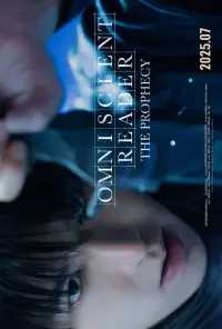Poster to the movie "Omniscient Reader: The Prophecy" #513774