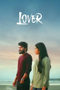 Poster to the movie "Lover" #1054867