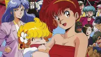 Backdrop to the movie "Project A-Ko 3: Cinderella Rhapsody" #685605