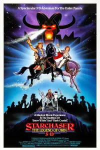 Poster to the movie "Starchaser: The Legend of Orin" #1098634