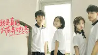 Backdrop to the movie "Stay With Me" #846666