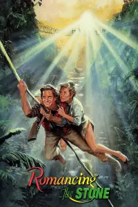 Poster to the movie "Romancing the Stone" #957025