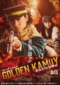 Golden Kamuy 2