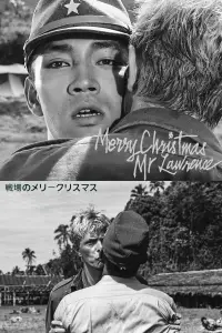 Poster to the movie "Merry Christmas, Mr. Lawrence" #972614
