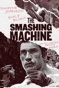 Poster to the movie "The Smashing Machine" #1052887