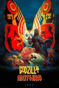 Poster to the movie "Godzilla vs. Mothra" #966276