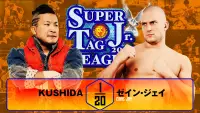 Backdrop to the movie "NJPW Super Junior Tag League 2025 - Day 2" #1006592