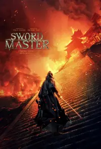 Poster to the movie "Sword Master" #1044567