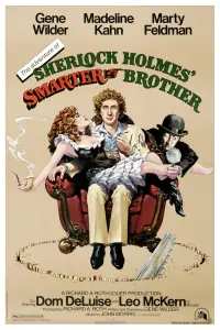 Poster to the movie "The Adventure of Sherlock Holmes