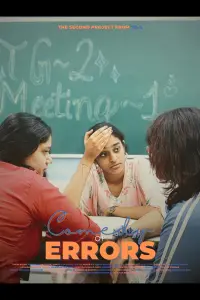 Poster to the movie "Comedy of Errors" #791764