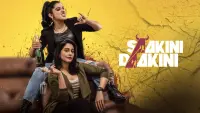 Backdrop to the movie "Saakini Daakini" #784408