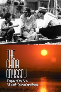 Poster to the movie "The China Odyssey: Empire of the Sun" #1110277