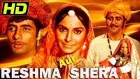 Backdrop to the movie "Reshma Aur Shera" #861213