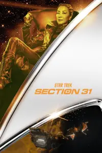 Poster to the movie "Star Trek: Section 31" #951212