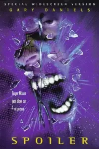 Poster to the movie "Spoiler" #1177739