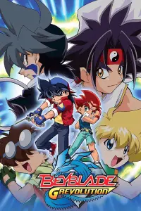 Poster to the movie "Beyblade the Movie: Fierce Battle" #723058