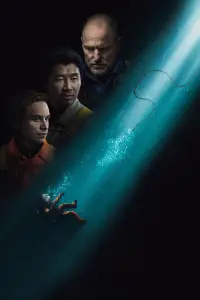 Poster to the movie "Last Breath" #569196