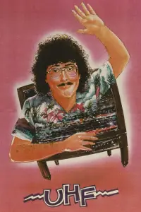 Poster to the movie "UHF" #969239