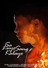 Poster to the movie "Sa Luyo Sang Kalayo" #701333