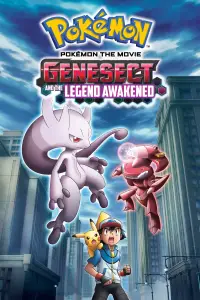 Poster to the movie "Pokémon the Movie: Genesect and the Legend Awakened" #1043337
